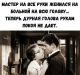 предыдушее фото