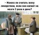 предыдушее фото
