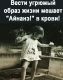 предыдушее фото