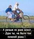 предыдушее фото