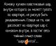 предыдушее фото