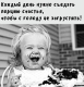 следующее фото