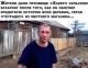 следующее фото