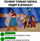 предыдушее фото