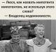 предыдушее фото