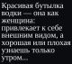 предыдушее фото