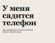предыдушее фото