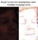 предыдушее фото