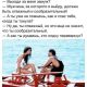 предыдушее фото