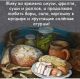 следующее фото