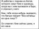 следующее фото