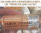 предыдушее фото