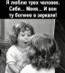 предыдушее фото