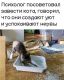 следующее фото