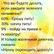 предыдушее фото
