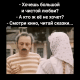 предыдушее фото