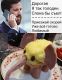 следующее фото