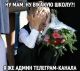 следующее фото