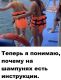 предыдушее фото