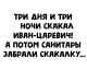 предыдушее фото