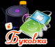 предыдушее фото
