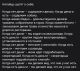 следующее фото