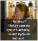 следующее фото