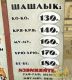 следующее фото