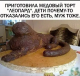 предыдушее фото