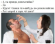 предыдушее фото