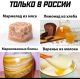 следующее фото