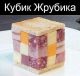 предыдушее фото