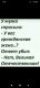следующее фото