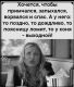 следующее фото