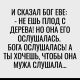 предыдушее фото