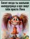 предыдушее фото