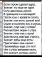 предыдушее фото