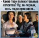предыдушее фото