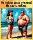 следующее фото