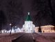 предыдушее фото