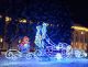 следующее фото