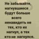 следующее фото