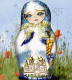 предыдушее фото