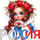 следующее фото