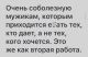 предыдушее фото