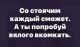 следующее фото