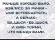 предыдушее фото