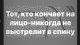 предыдушее фото