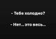 предыдушее фото