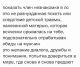 предыдушее фото